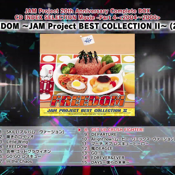 JAM Project 20th Anniversary Complete BOX CD INDEX SELECTION Movie