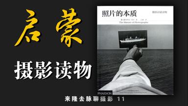 写真集 中国万華 久保田博ニ序・陳舜臣 TBSブリタニカ 写真集 中国万華 久保田博ニ序・陳舜臣 TBSブリタニカ
