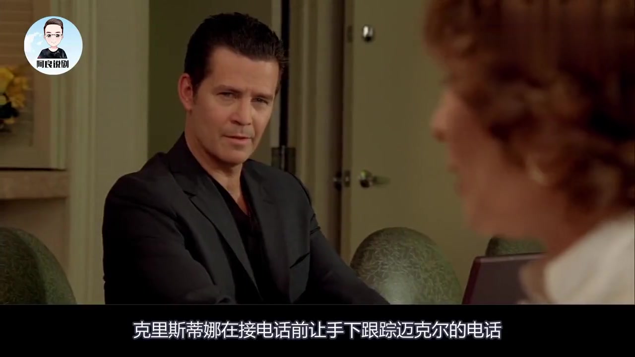 越狱第四季第十九集林肯被母亲陷害林肯和迈克尔陷入困境1