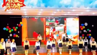 劳动节升旗仪式朗诵节目《劳动最光荣》