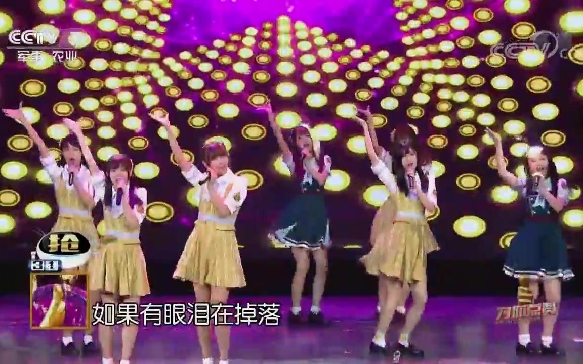 [图][阳光大道]歌曲《青春的约定》