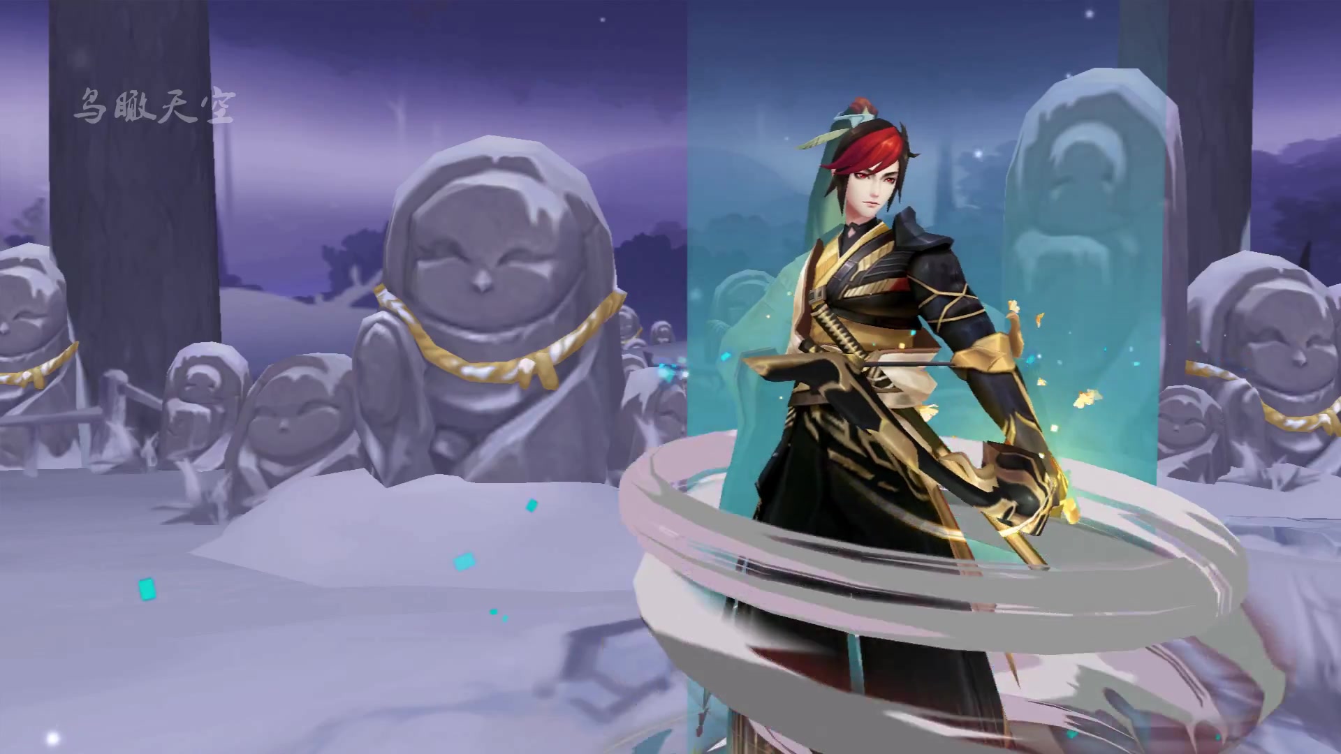 【鸟瞰阴阳师】晴明vs博雅