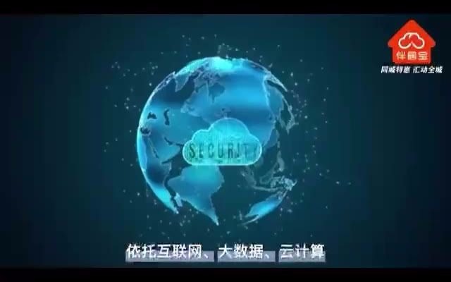 云南停车系统哪家好哔哩哔哩bilibili