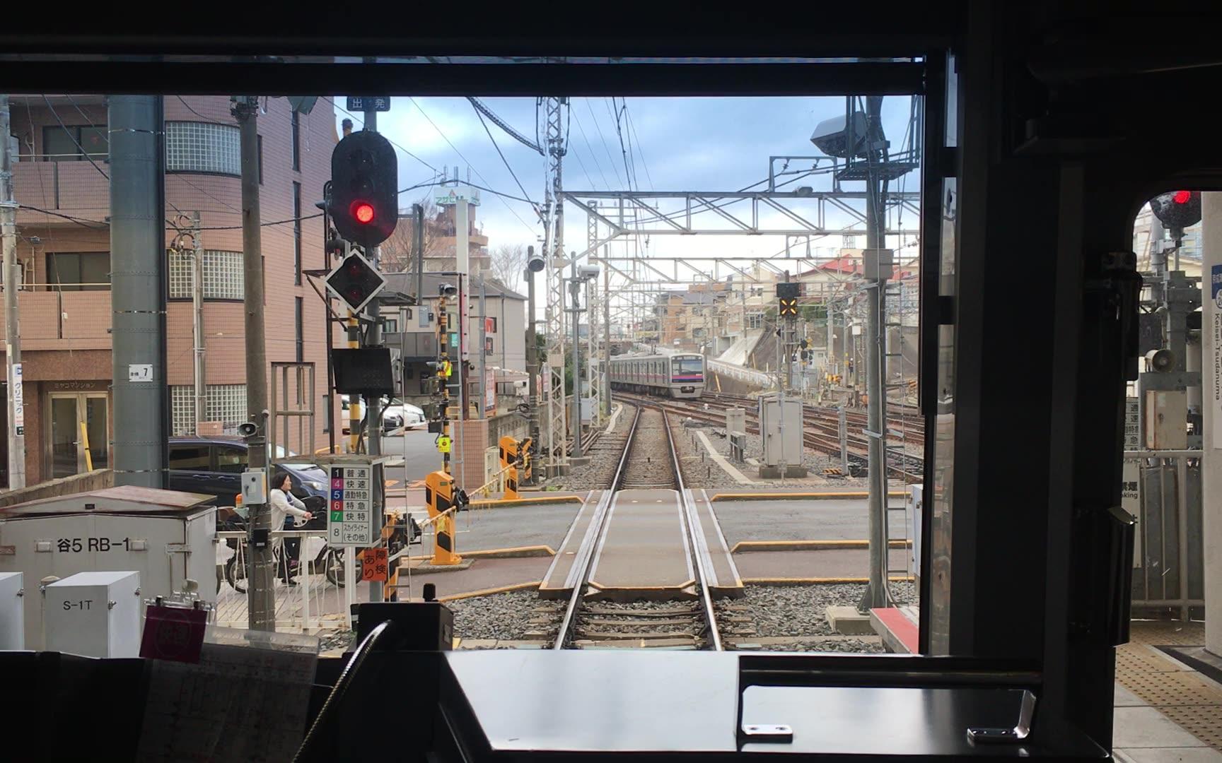 [图]【日本电车系列】东京晴空塔里能清晰看见的的京成本线！快速 津田沼-青砥 车头展望