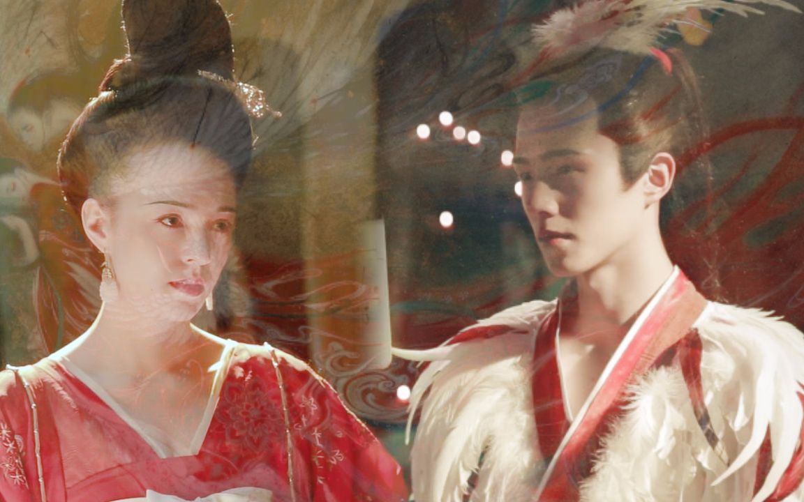 【白龙×贵妃】「以画为歌」世间 【妖猫传】【刘昊然×张榕容】记妖