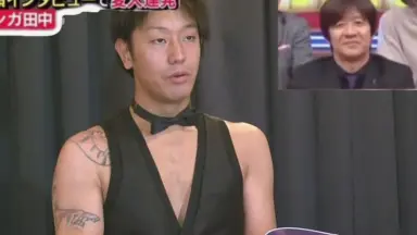 P22 ゴンベ、やっぱり食欲の秋？ Ｎｏ．３９ 三大欲望-哔哩哔哩_Bilibili