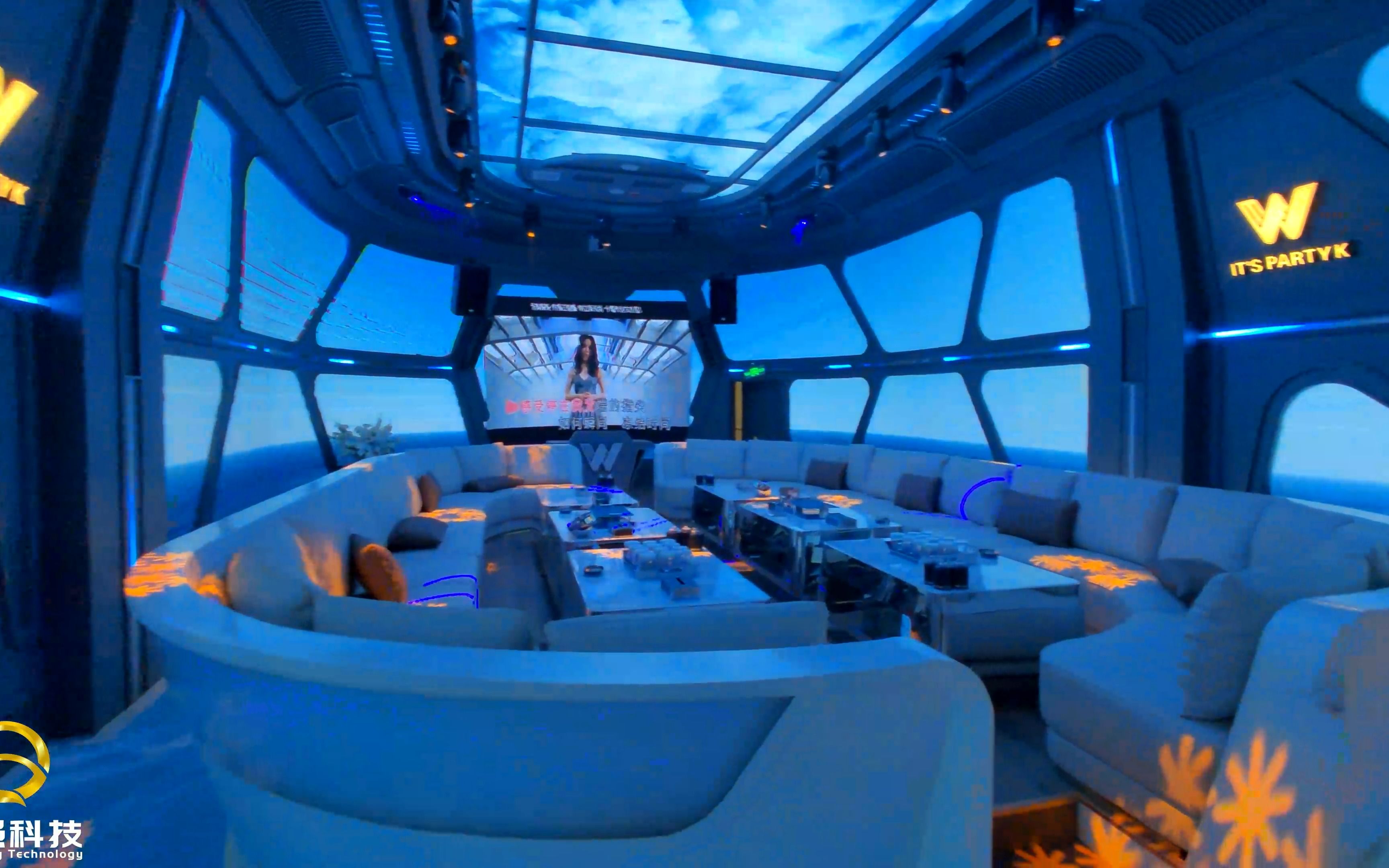 十堰wpartyk游艇房