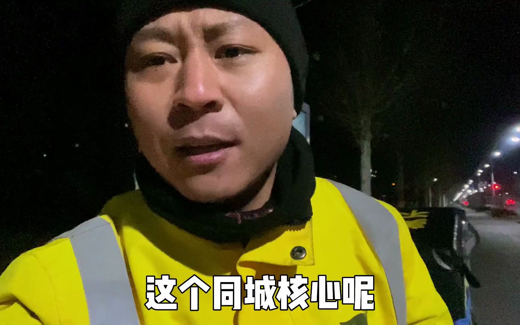 跑腿平台哪个好?一分钟快去了解,五种外卖模式.哔哩哔哩bilibili