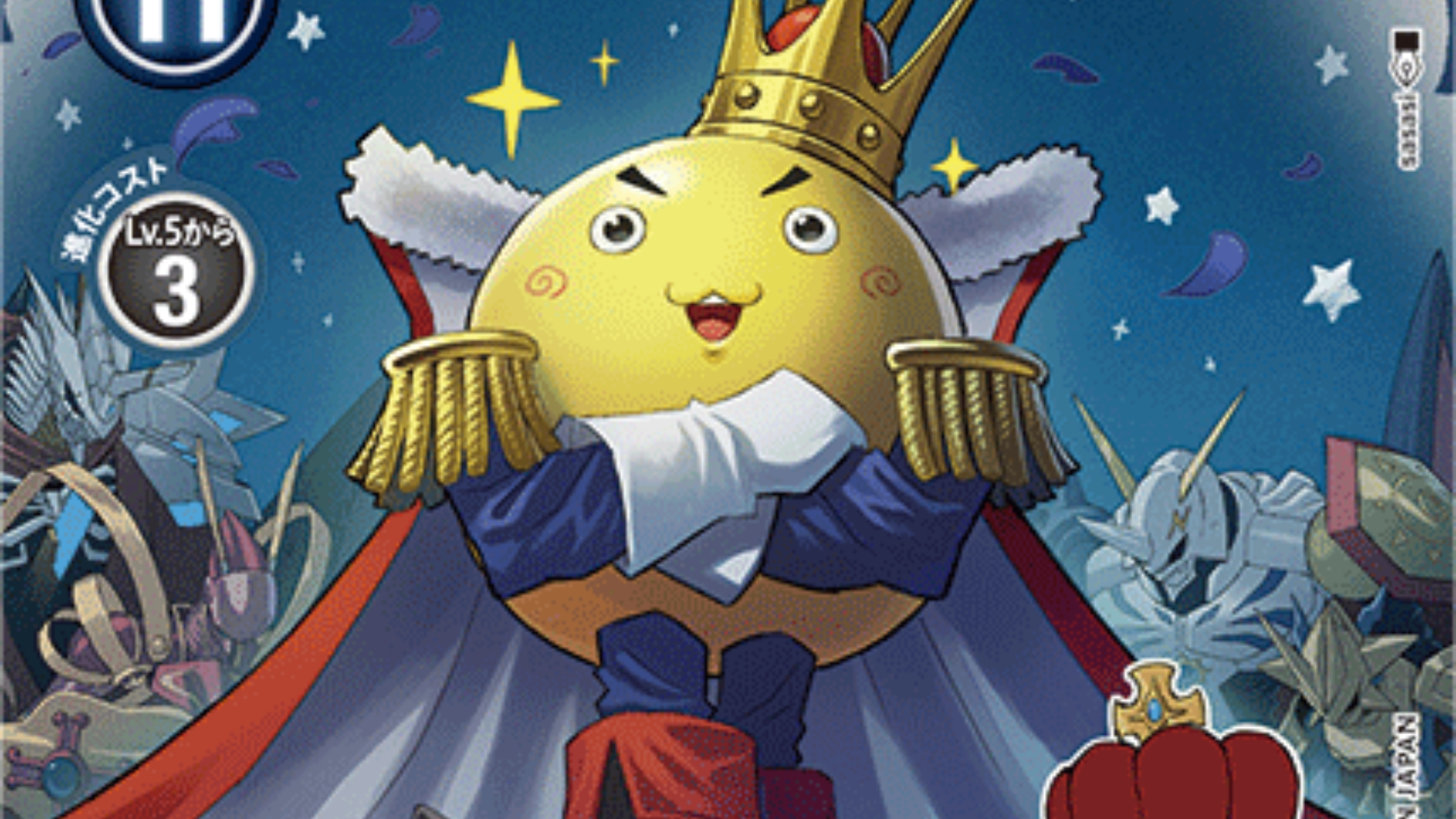 一张三周年准备出拖到了3