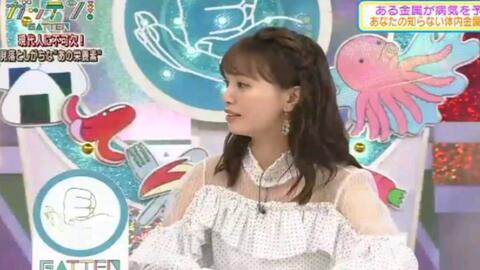 ふしぎエンドレス理科３年 虫はどこにいる 理科４年 満月は時間がたつと 理科５年 天気の変化に決まりはある 理科６年 人の体のしくみ 考察編 考えるカラス 哔哩哔哩