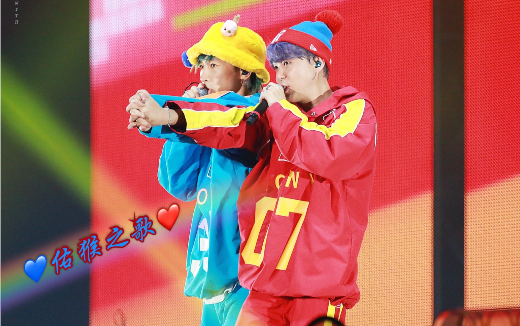 o.t幸福(张佑赫安胜浩) v3视角