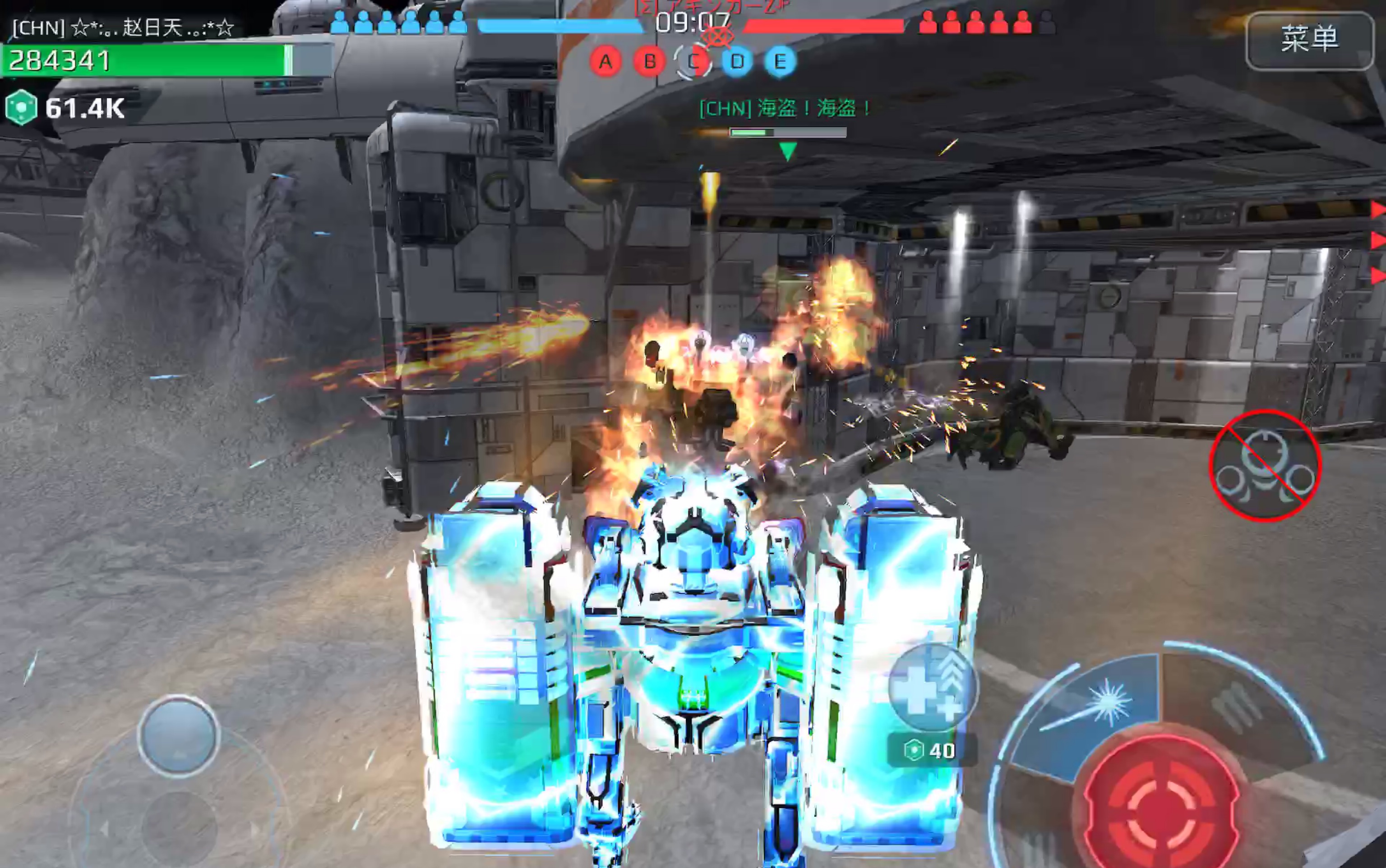 War Robots 战队视频 月球 CHN vs 西格玛 (这符号打不出来)哔哩哔哩bilibili