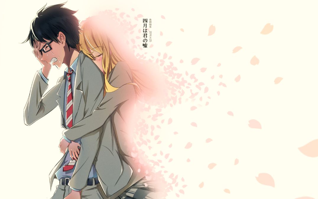 【四谎/amv】钢琴声如天籁,却奏不回有你的四月