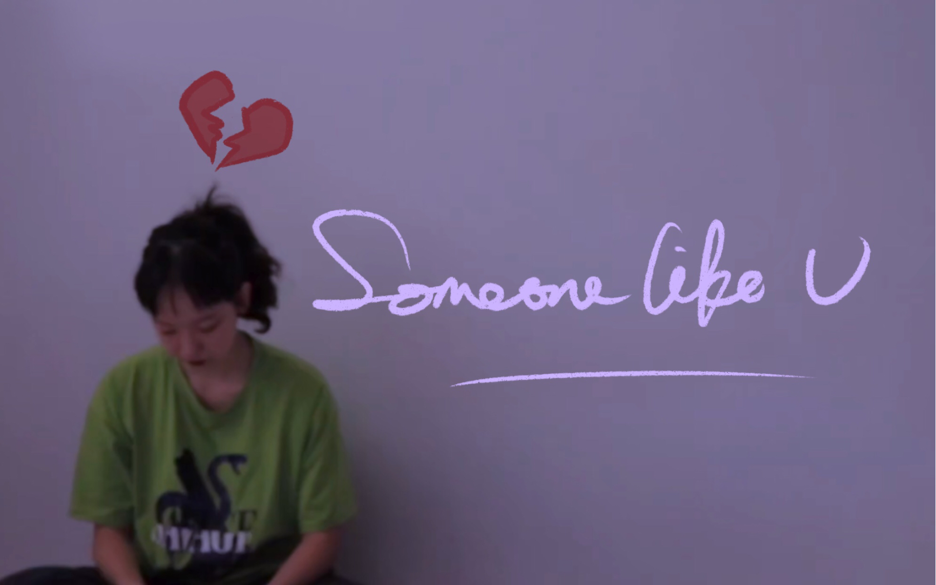 [图]你我终为曲中人｜Someone Like You(cover)-Adele