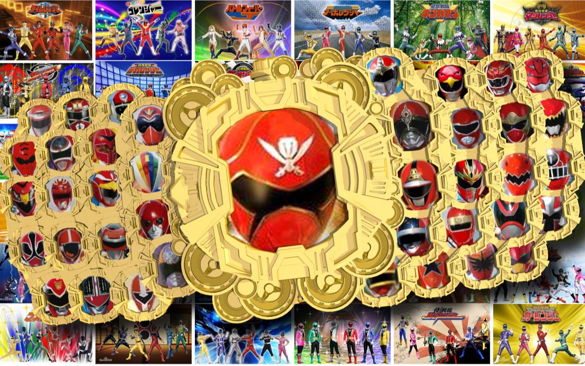 凝聚了四十支超级战队力量的表盘!现在终于到了魔王陛下的手中了!