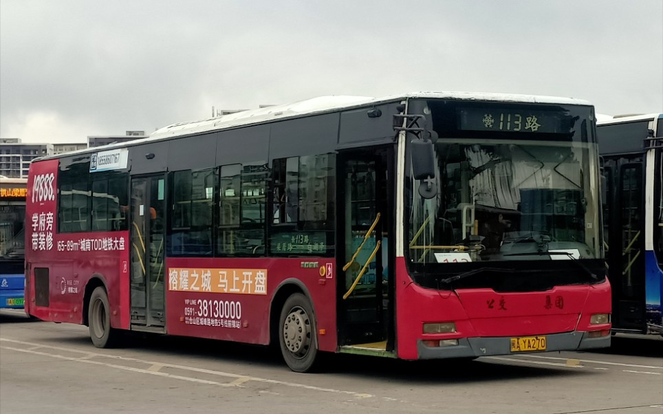 福州公交集团113路公交车xml6125jhev38c运行实录