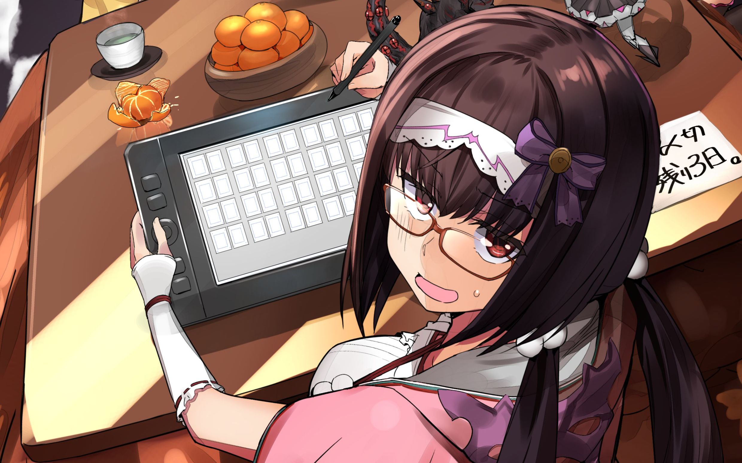 刑部姬的修炼场加班周记(周三周六双休)