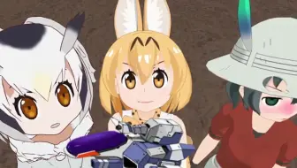 兽娘mmd 博士的料理 绅士向 哔哩哔哩 Bilibili