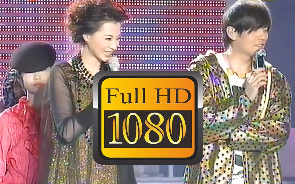 [图]【1080P修复】2008年虎门国际服装节开幕式周杰伦-稻香+霍元甲