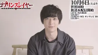 梅原裕一郎 西山宏太朗羞耻live 由布院烟 鬼怒川热史美男高校地球防卫部love Live 哔哩哔哩 Bilibili