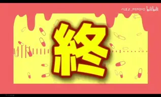 Download Video: 《倒 放 拉 面》