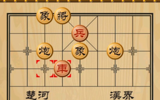 [图]中国象棋基本杀法