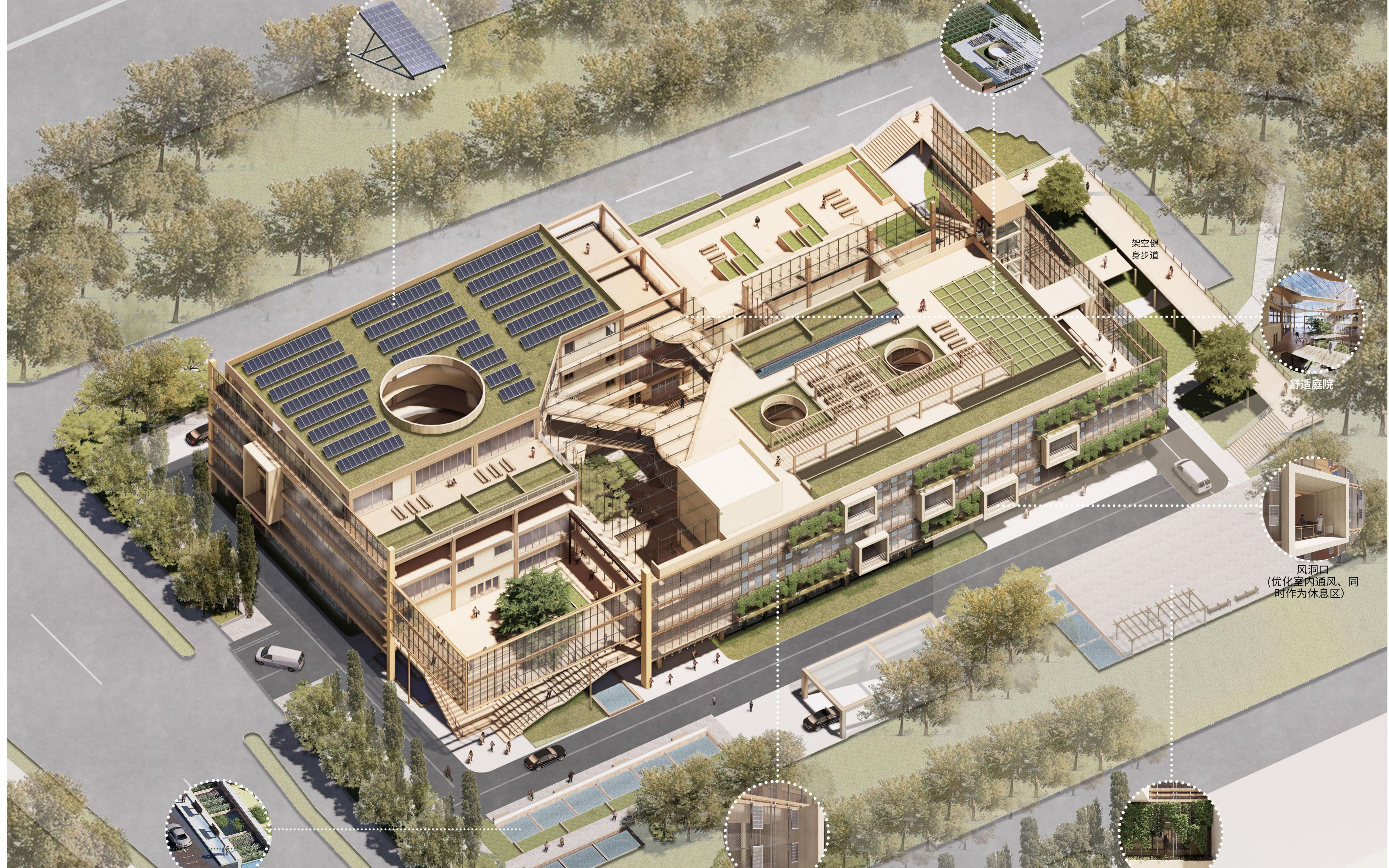 2022年全国绿色建筑设计竞赛(第13届)参赛作品—别有洞天办公楼建筑