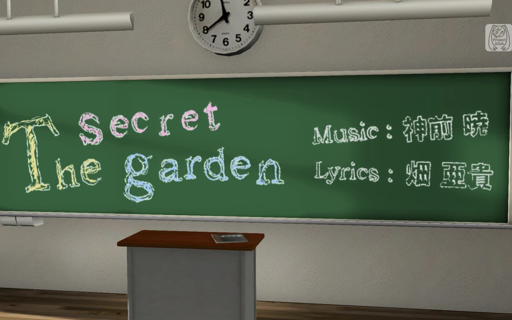 [图]【初音未来 Project DIVA MEGA39's+】《The secret garden》PV