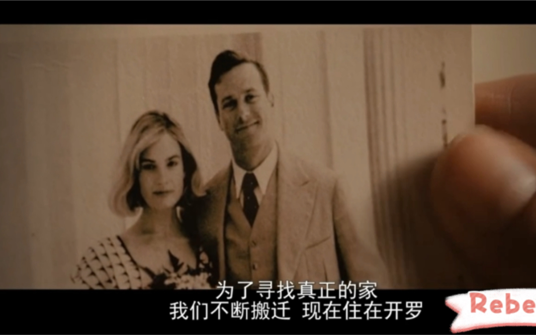 [图]Rebecca 蝴蝶梦 movie cut 10 Happy Ending 真爱终属奋不顾身者——致敬Armie Hammer :)