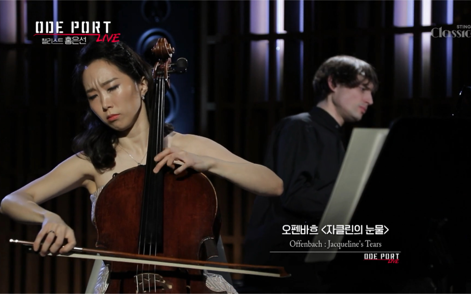 [图]Eun-Sun hong & 大提琴 ~ 奥芬•巴赫-杰奎琳之泪 Offenbach - Jacqueline's Tears & Cello