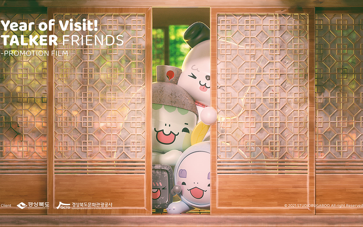 韩国3D卡通IP动画TALKER FRIENDS; THEIR STORY哔哩哔哩bilibili