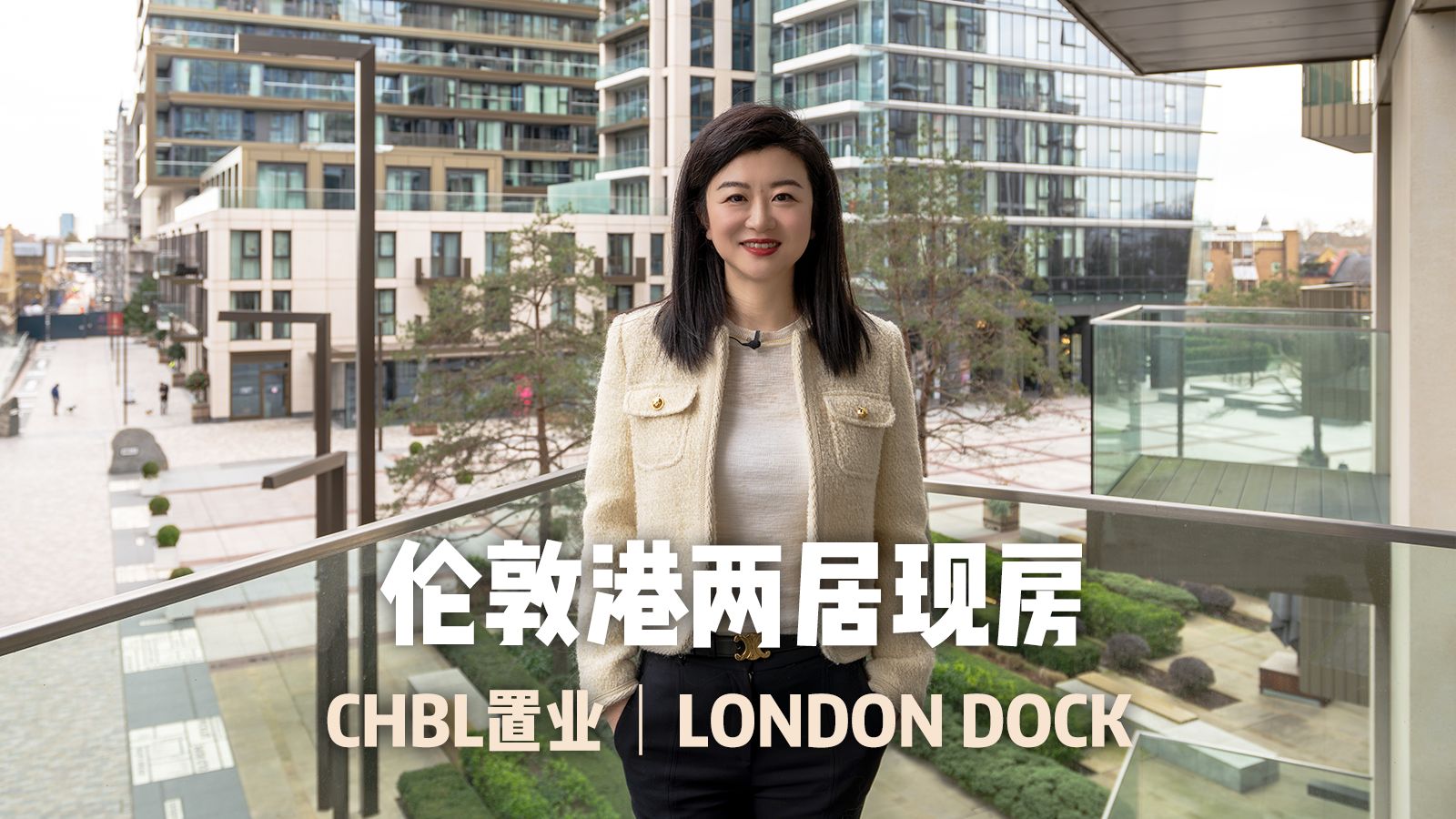 87.5w镑就能在伦敦市中心买2b2b神仙现房 | e1w | 英国皇冠地产