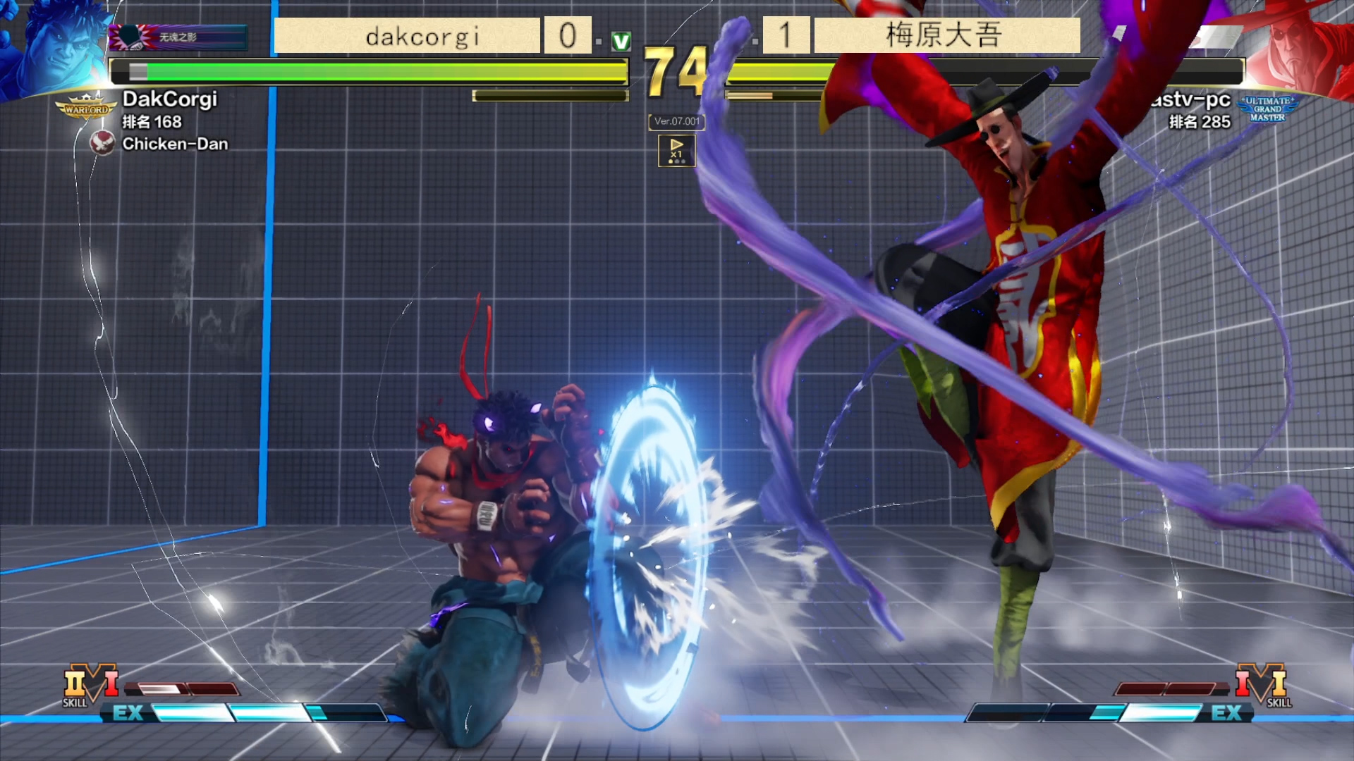 街霸5梅老板的方各种意义上的辣眼睛