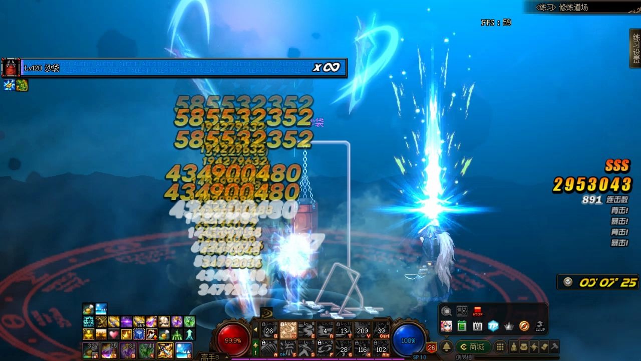 dnf星之海剑魂打桩测试