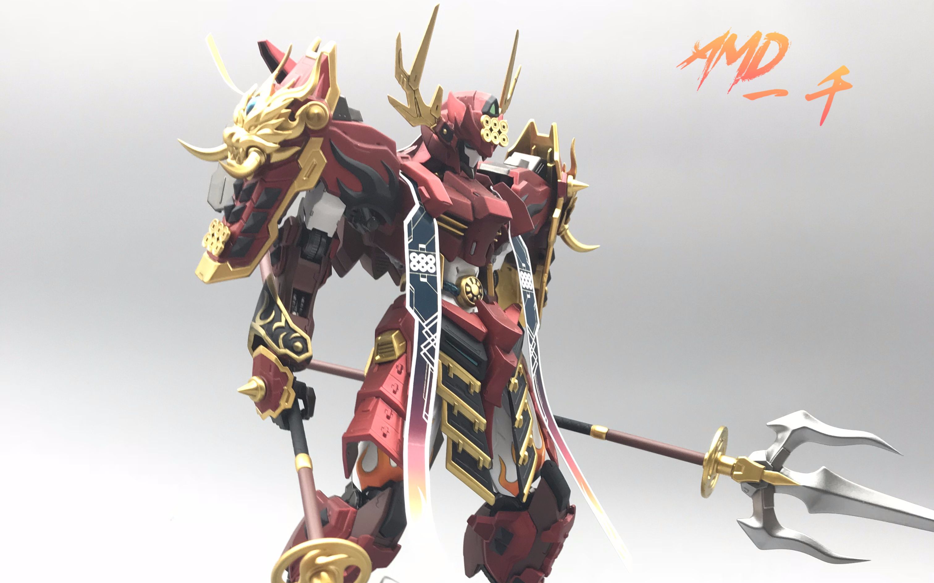 amd 第11期 一千 真田幸村制作教程