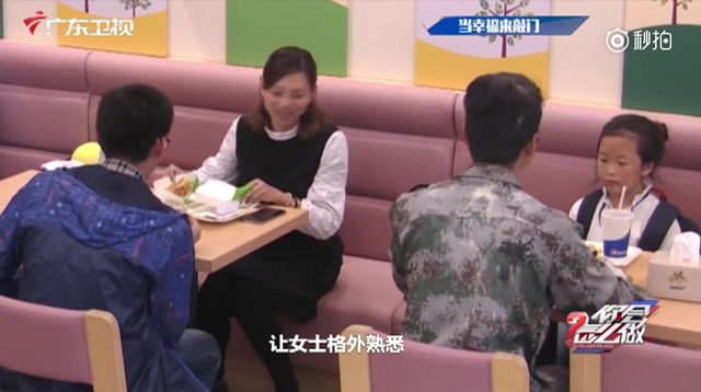 [图]【你会怎么做】当父亲给女儿买饭自己却挨饿，人们会怎么做？（下）