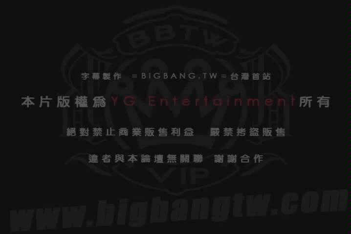 [图][BIGBANG]让我听见你的声音MV