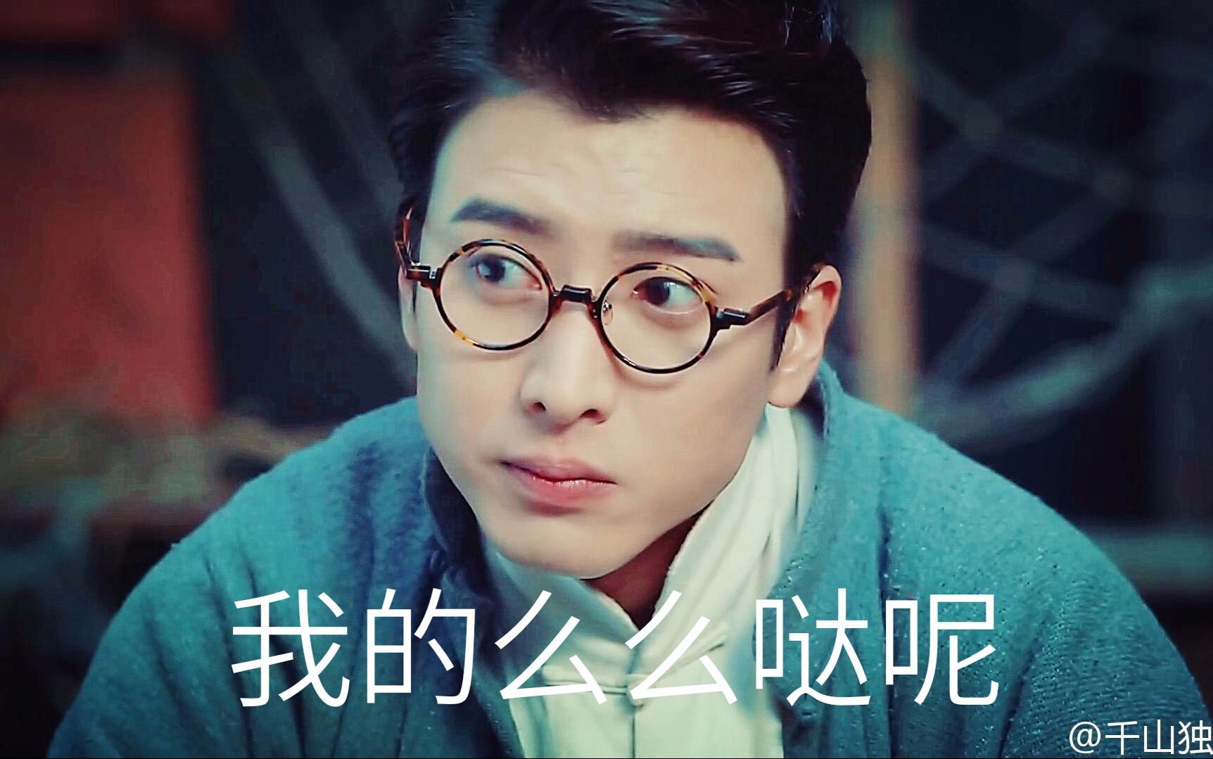 【老九门/副八/启红】lollipop luxury(不要污要优