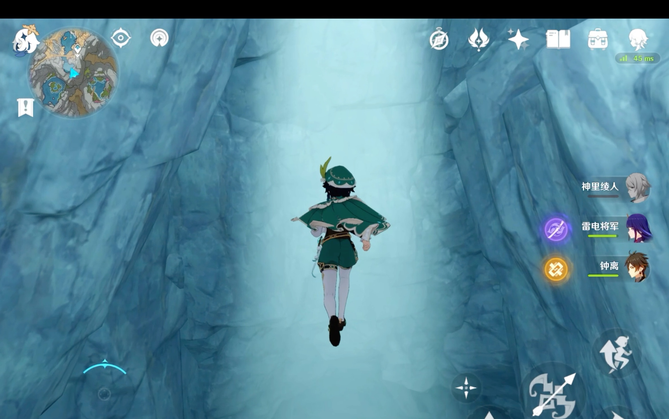 原神温迪谢谢你旅行者让我体验空中行走