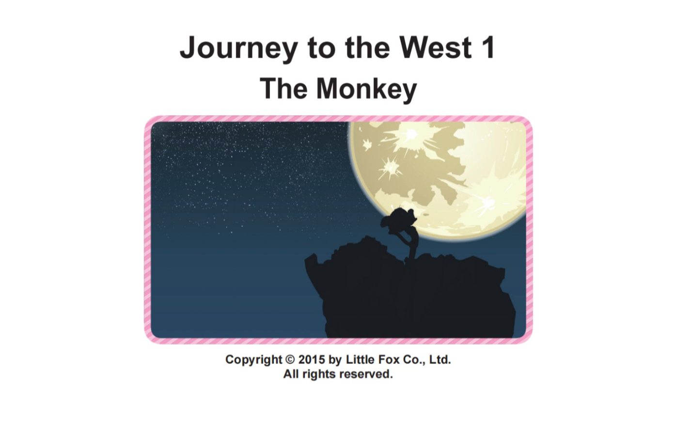littlefox绘本journeytotheweat1themonkey