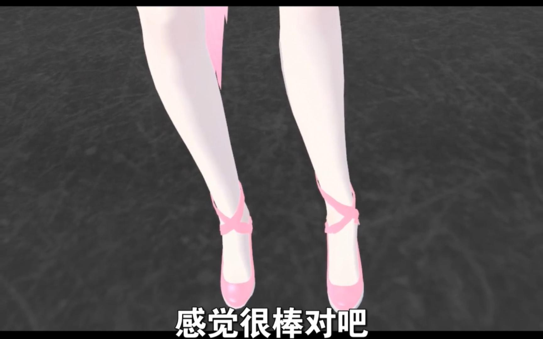 [图]格斗MMD 上