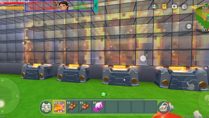 迷你世界滑动选择电梯3.