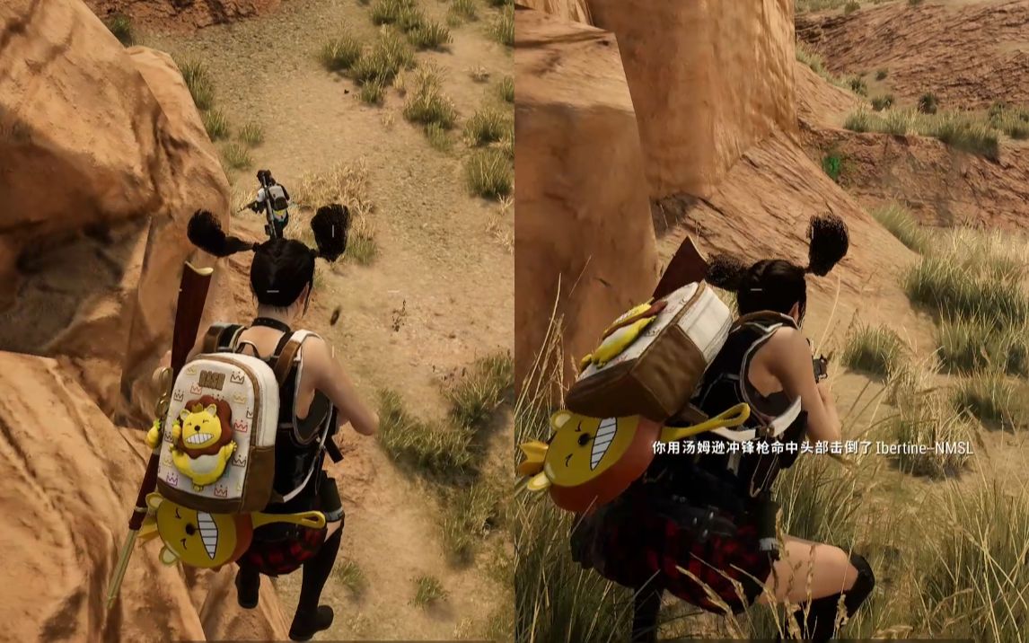 天降正义pubg击杀集锦