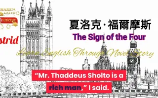 The Sign Of The Four 搜索结果 哔哩哔哩 Bilibili