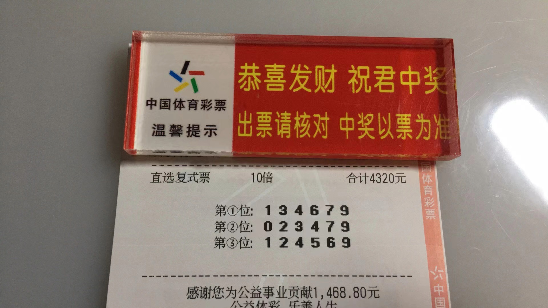 第一支视频求三连!