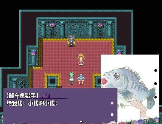 Rpg 魔王育成计划 第二期 魔王城的迷之推特 鱼有腿毛吗 魔王的成长方向似乎有点奇怪 哔哩哔哩 Bilibili Rpg 魔王育成计划 第二期 魔王城的迷之推特 鱼有腿毛吗 魔王的成长方向似乎有点奇怪 哔哩哔哩 Bilibili