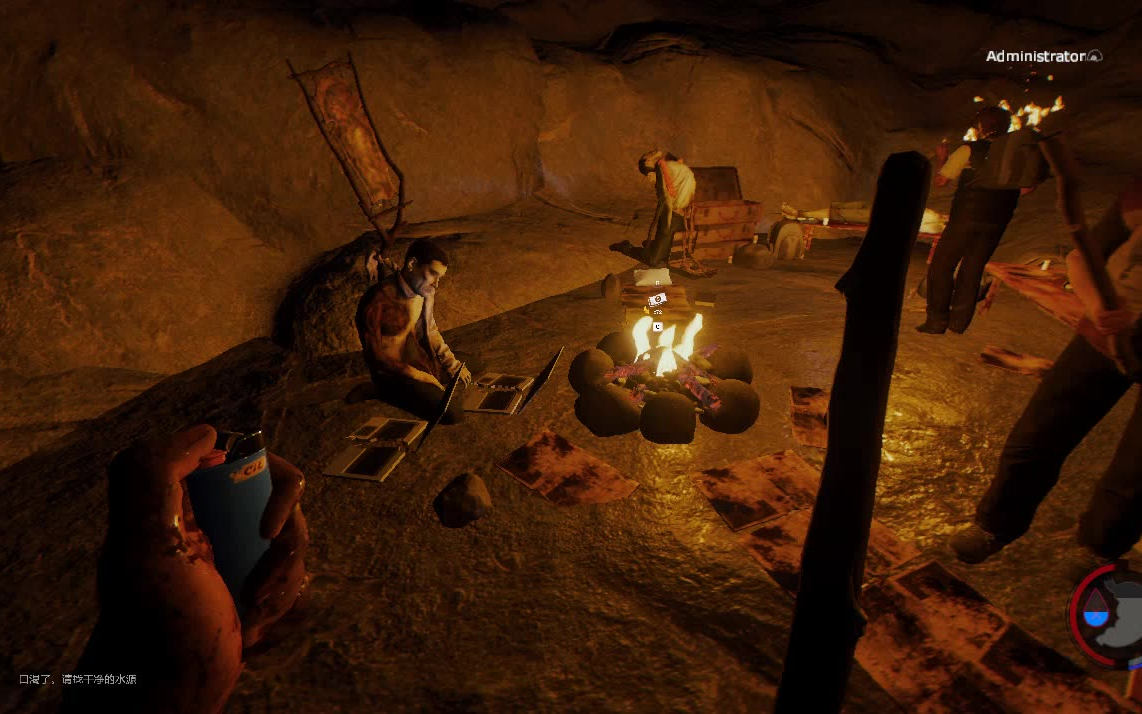 意外找到武士刀