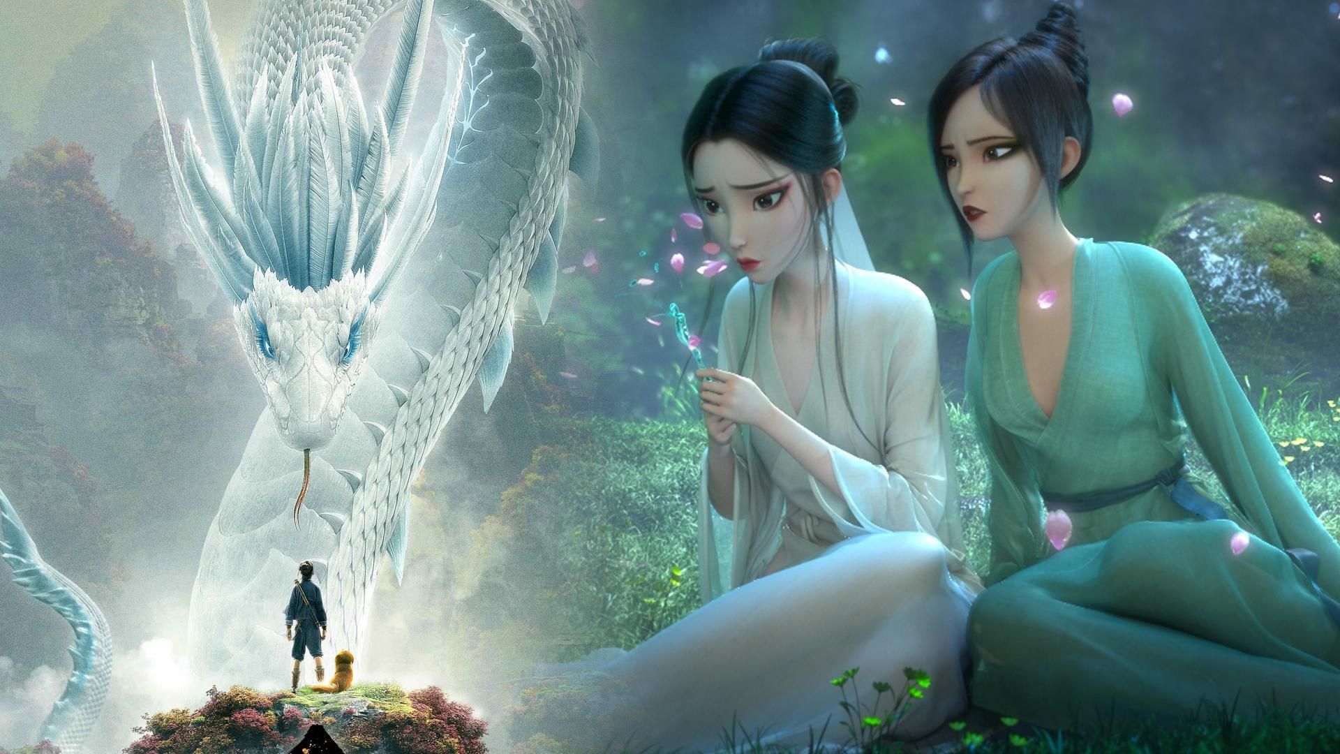 电影《白蛇2:青蛇劫起》:小青终究还是等到了小白