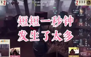 Download Video: 【2022IVL秋季赛｜Gr】主播ob卡梦前锋天秀拉球躲闪飞轮躲刀（vs GG）