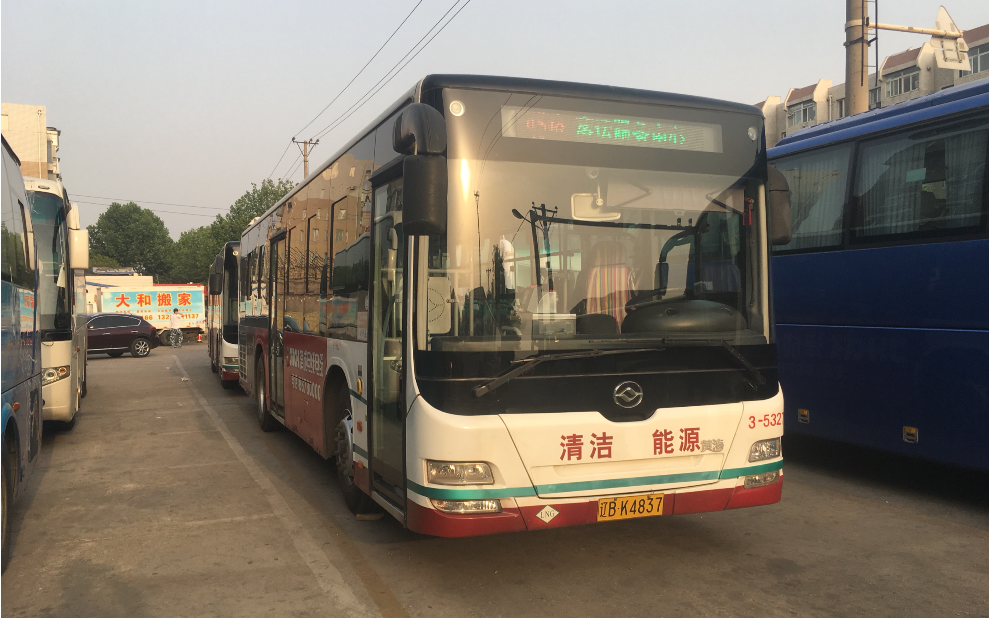 大连公交pov2545路泉水客运服务中心松江路